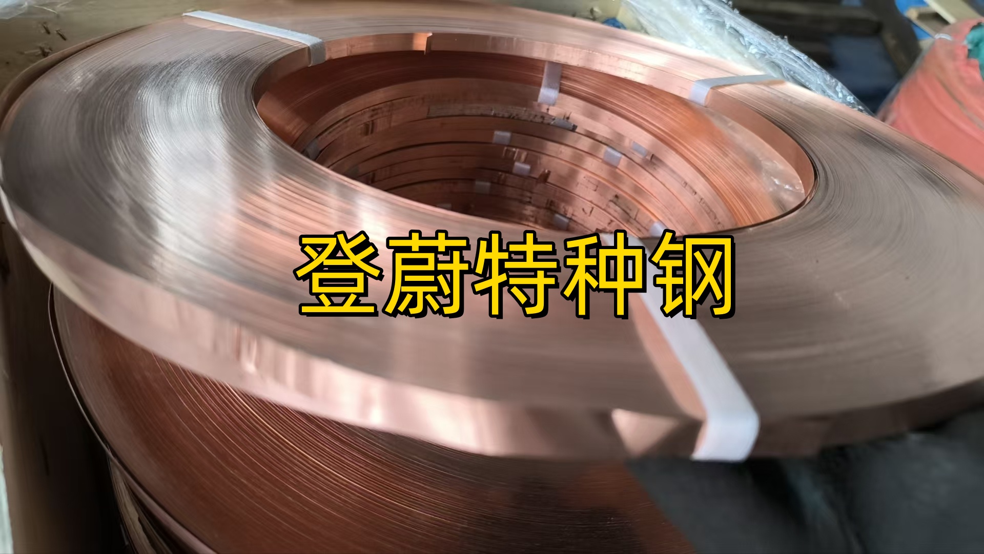 微信图片_20260206144248_4010_21.jpg