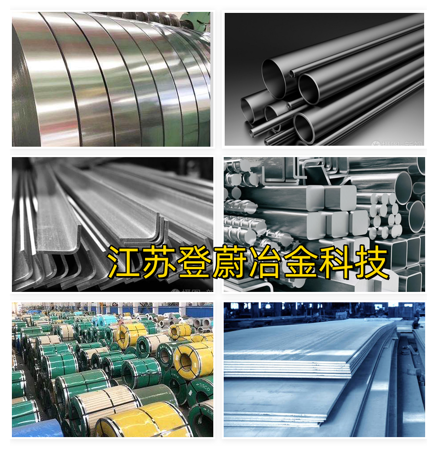 微信图片_20260130142339_316_6.png