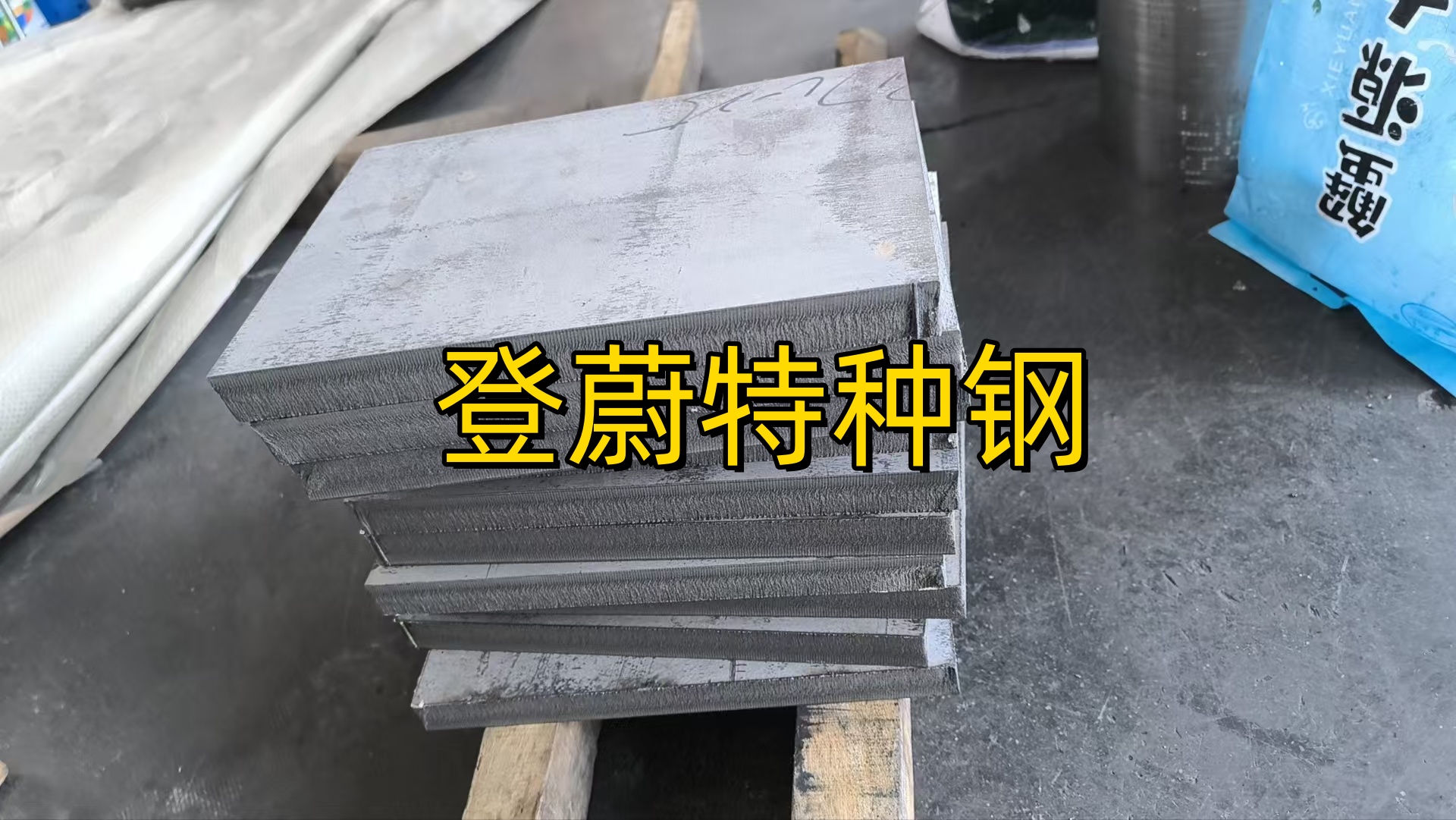 微信图片_20260208115251_4262_21.jpg