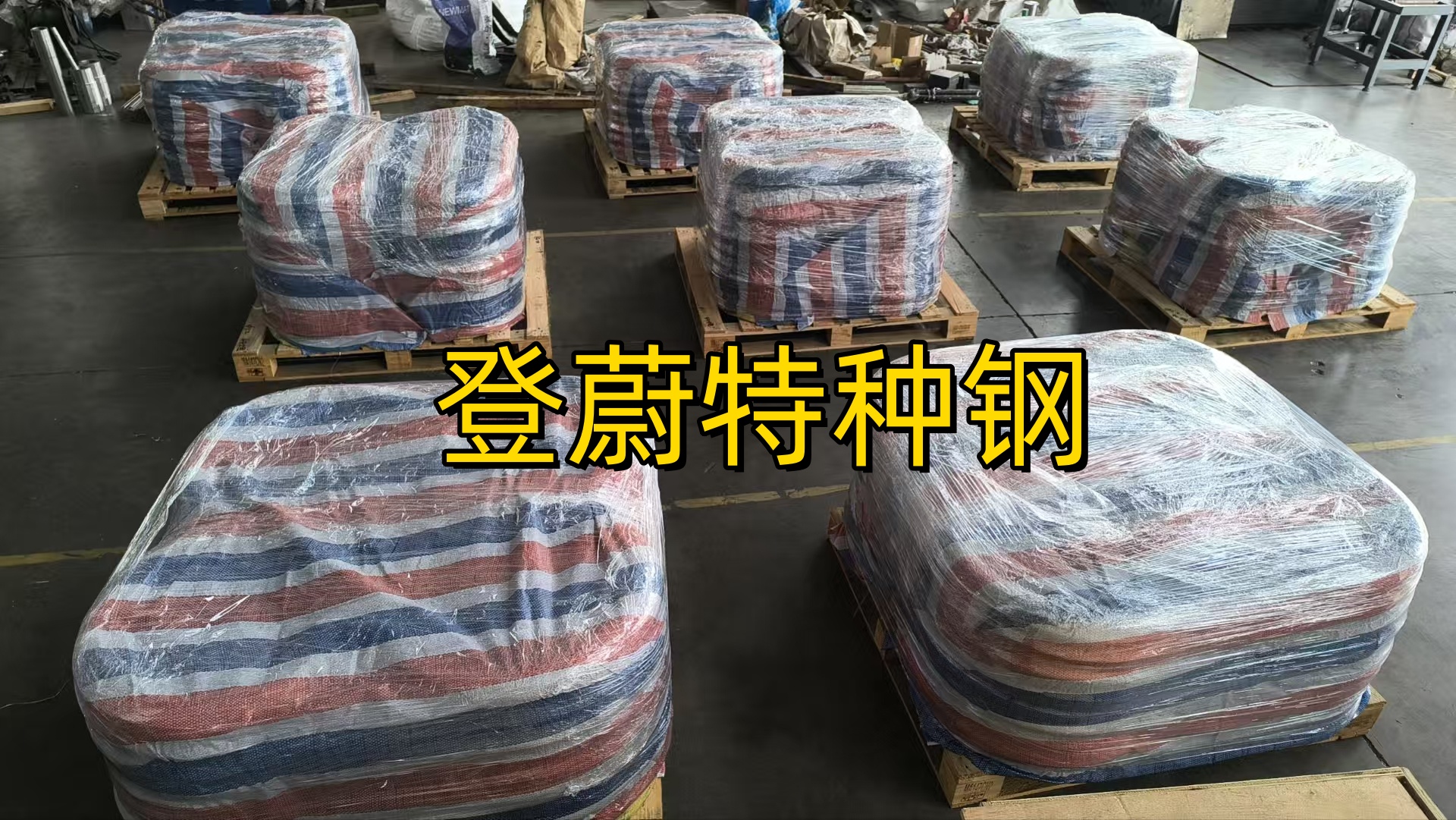 微信图片_20260127115136_2611_21.jpg