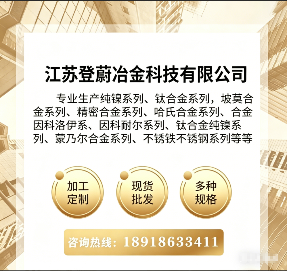 头图1有电话.png