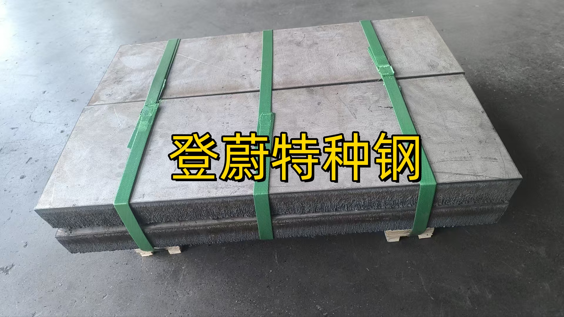 微信图片_20260202154759_3337_21.jpg