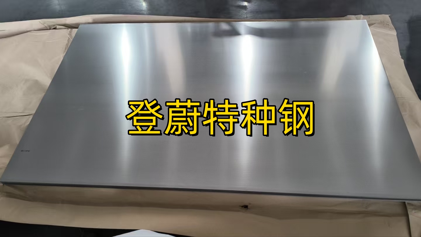 微信图片_20260203114918_3502_21.jpg 微信图片_20260203114918_3502_21.jpg