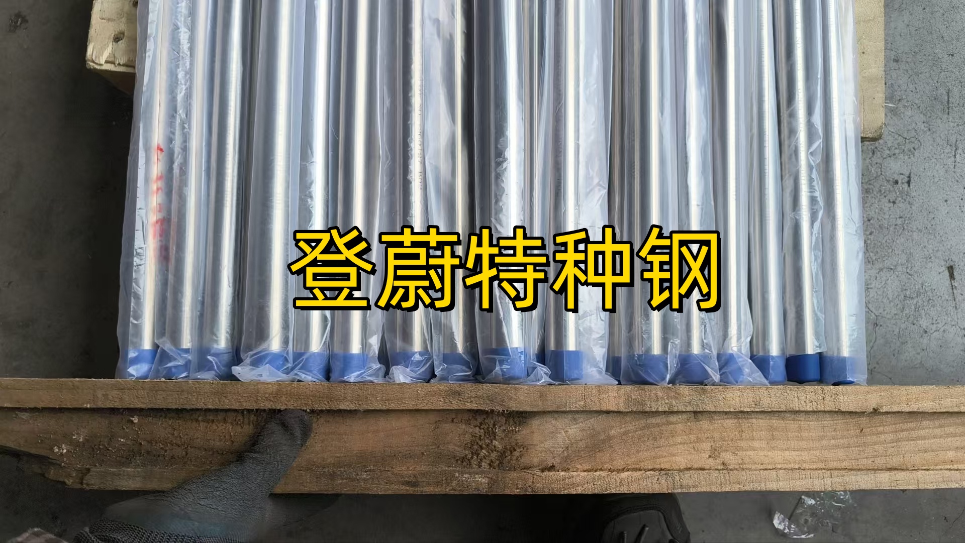 微信图片_20260206104055_3975_21.jpg 微信图片_20260206104055_3975_21.jpg