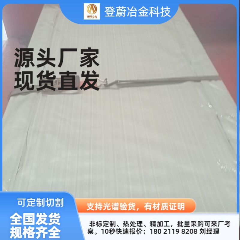 微信图片_20260309144408_5313_21.jpg