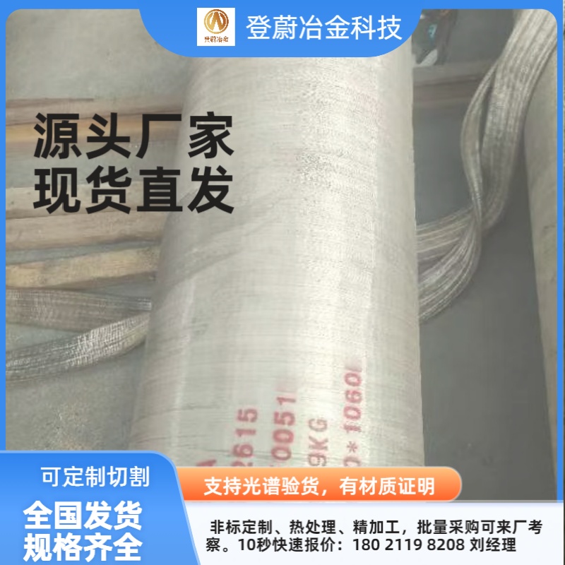 微信图片_20260309142904_565_29.jpg 微信图片_20260309142904_565_29.jpg