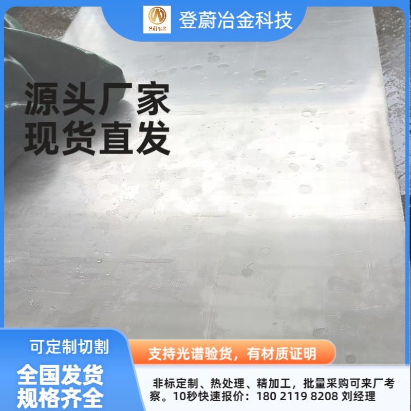 微信图片_20260227090934_4520_21.jpg 微信图片_20260227090934_4520_21.jpg