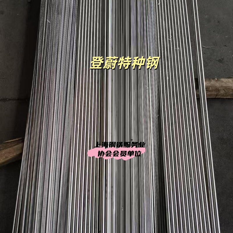 4J29光棒.jpg