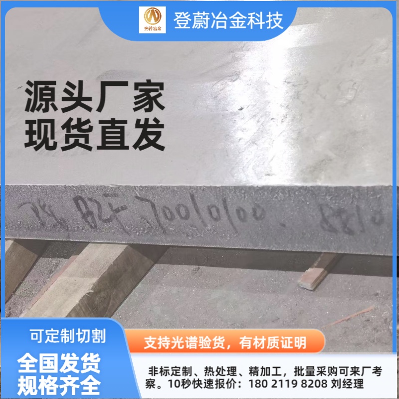 微信图片_20260309142906_567_29.jpg 微信图片_20260309142906_567_29.jpg