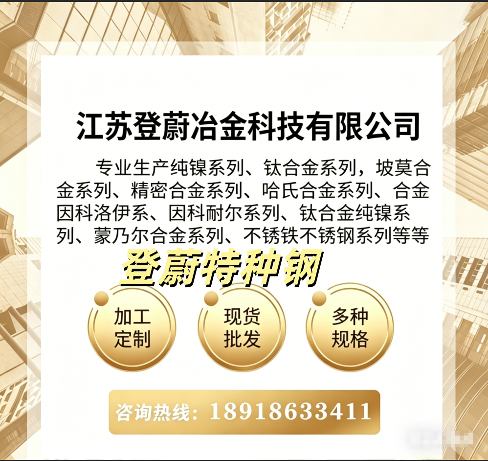 头图1有电话.png