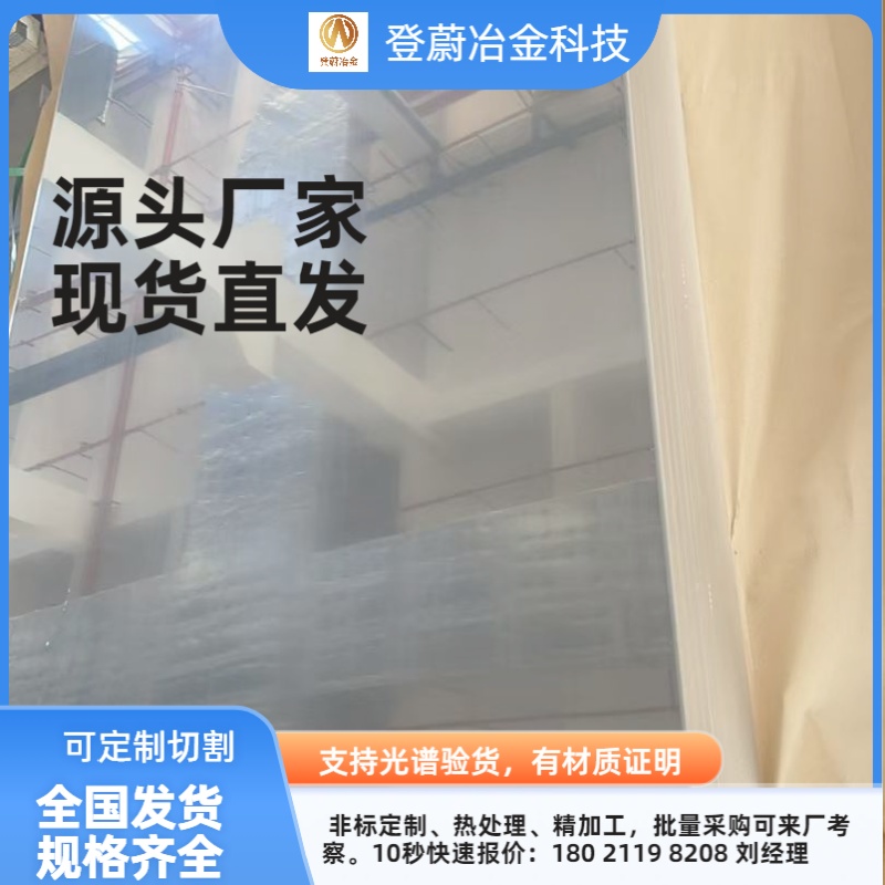 微信图片_20260310101049_5369_21.jpg