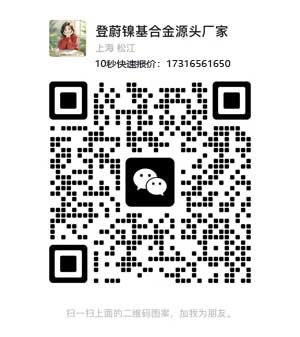 张娟二维码1.jpg