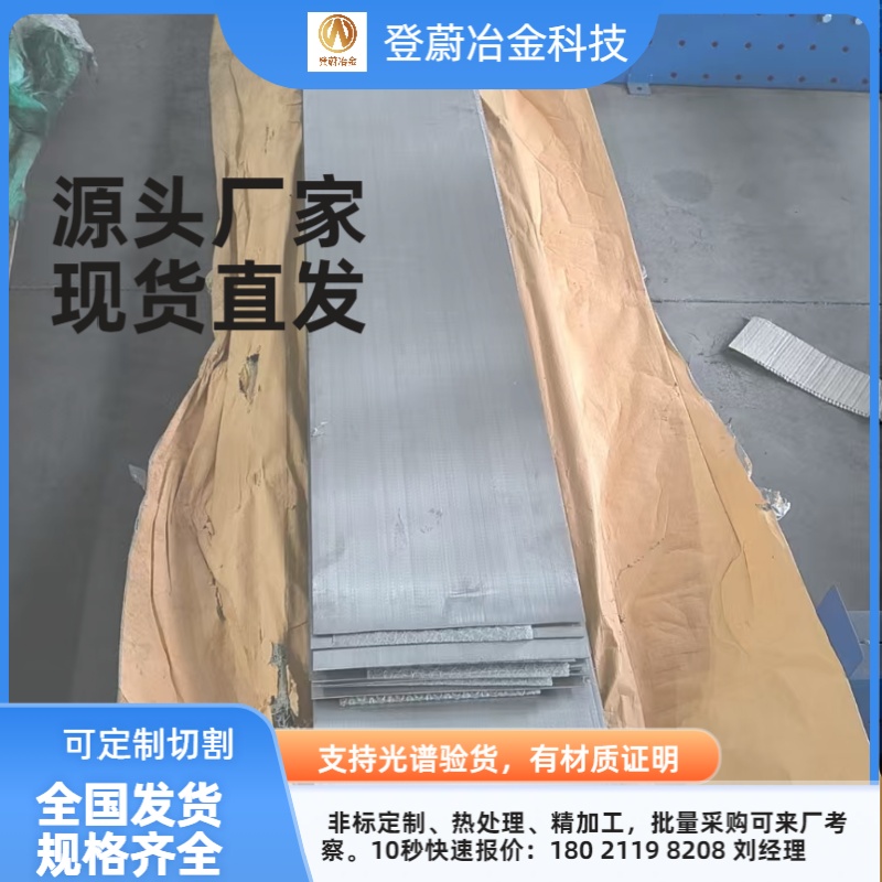 微信图片_20260226145245_4503_21.jpg