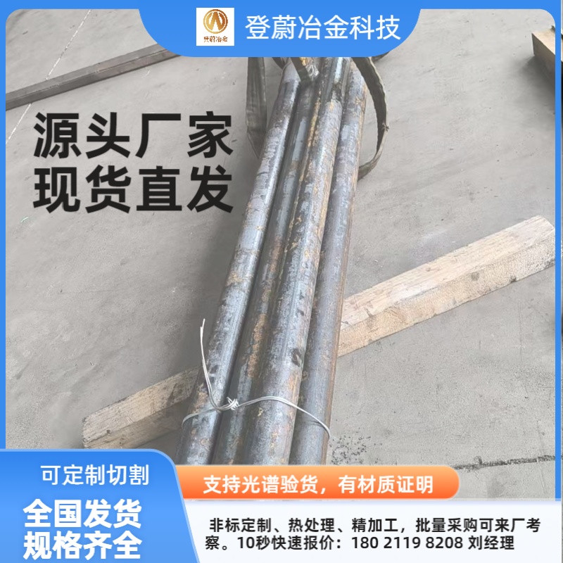 微信图片_20260226133605_4462_21.jpg 微信图片_20260226133605_4462_21.jpg