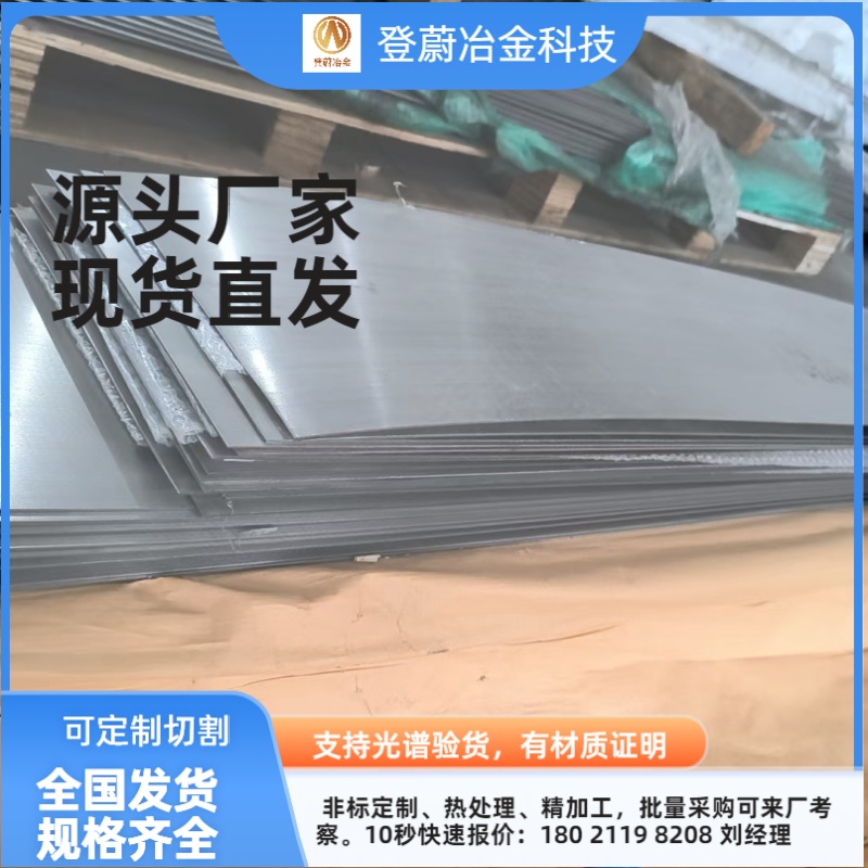 微信图片_20260226145349_4506_21.jpg