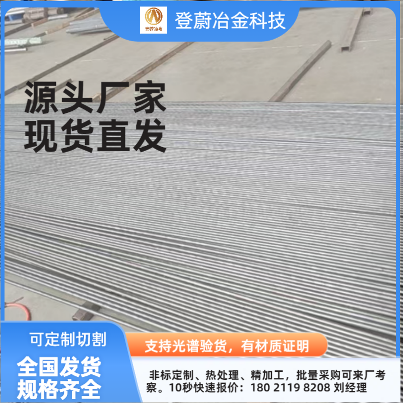 微信图片_20260417143438_958_6.png 微信图片_20260417143438_958_6.png