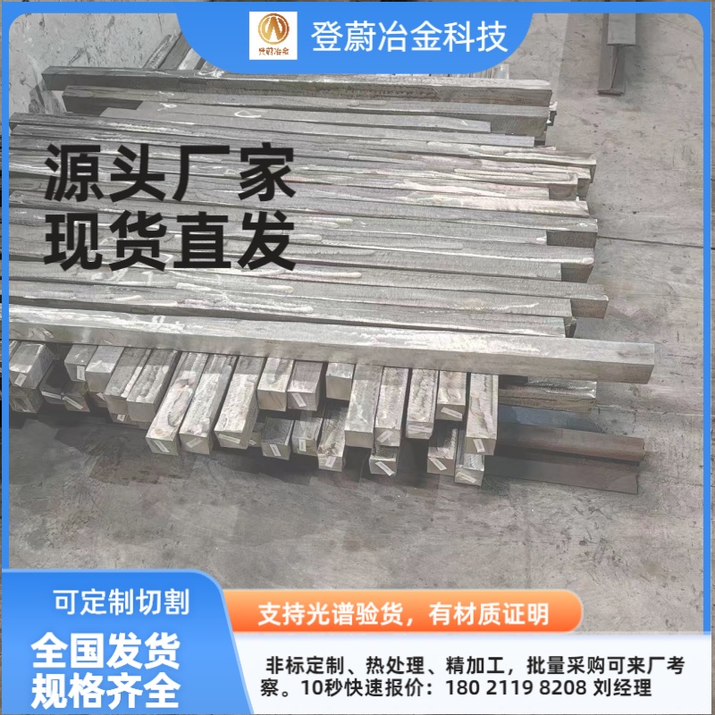 微信图片_20260309142908_570_29.jpg 微信图片_20260309142908_570_29.jpg