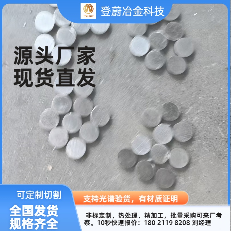 微信图片_20260226144548_4495_21.jpg 微信图片_20260226144548_4495_21.jpg
