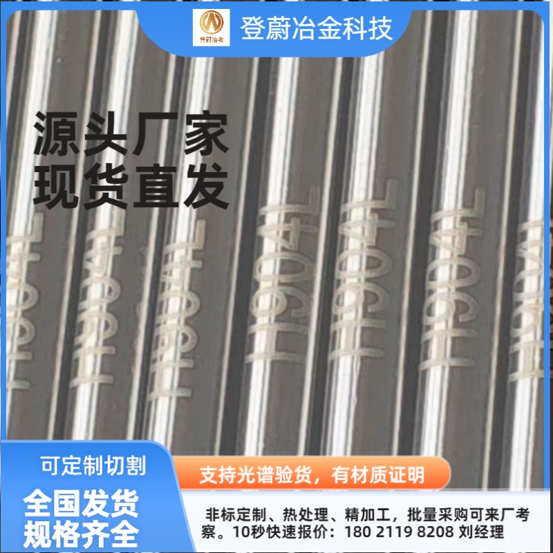 微信图片_20260416095939_9714_21.jpg 微信图片_20260416095939_9714_21.jpg