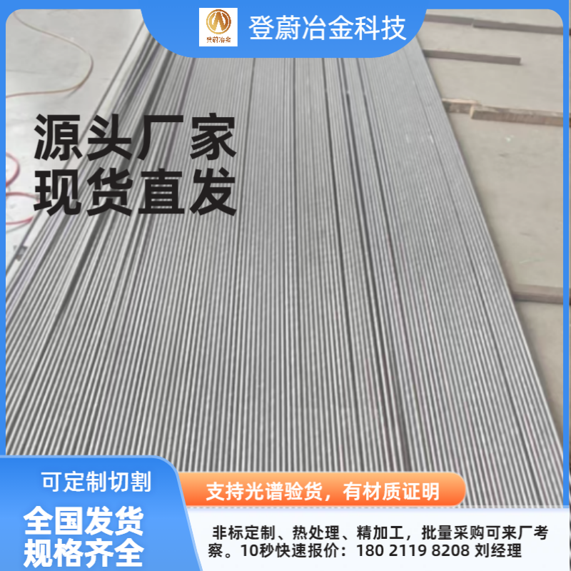 微信图片_20260417143517_959_6.png 微信图片_20260417143517_959_6.png