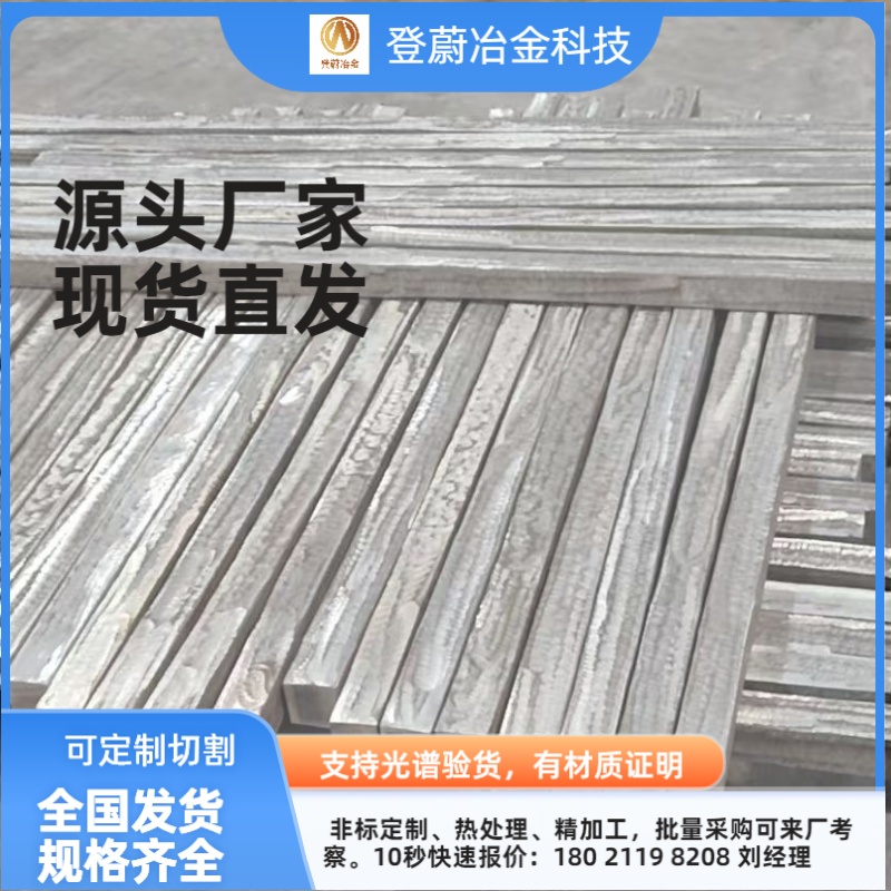 微信图片_20260309142903_564_29.jpg