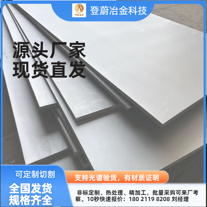 微信图片_20260331093015_754_6.png