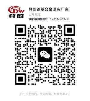 张娟二维码71.jpg