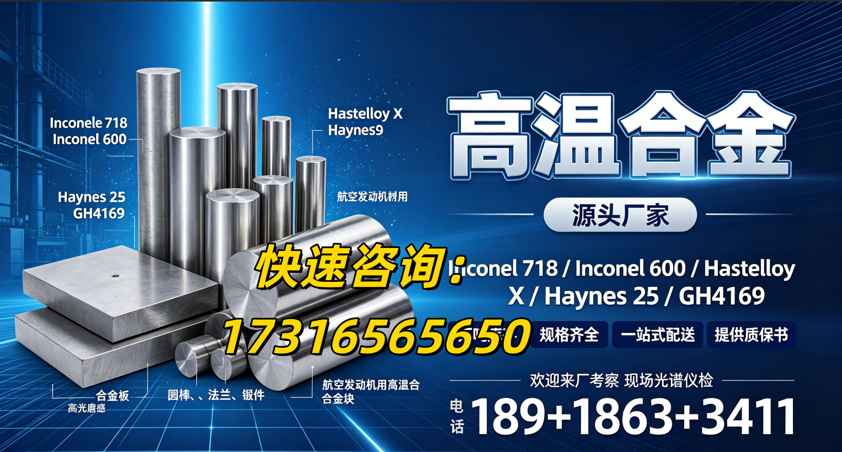 微信图片_20260820095128_2116_6.png