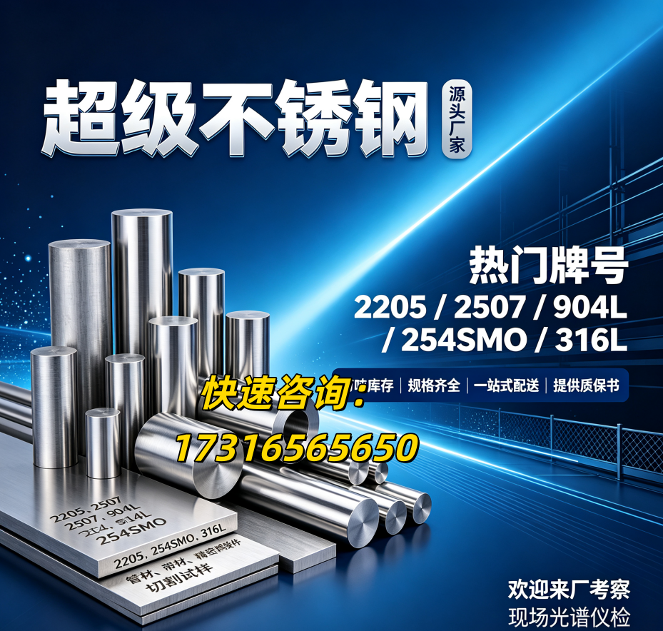 微信图片_20260820141100_2135_6.png 微信图片_20260820141100_2135_6.png