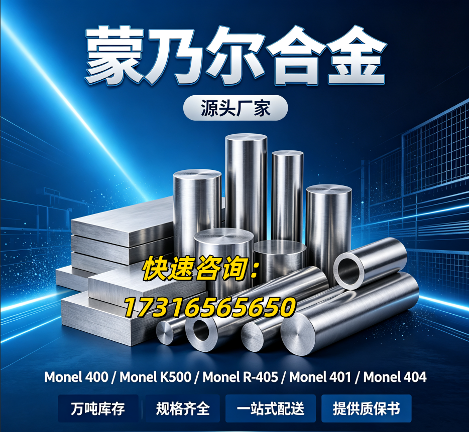 微信图片_20260820100315_2119_6.png 微信图片_20260820100315_2119_6.png