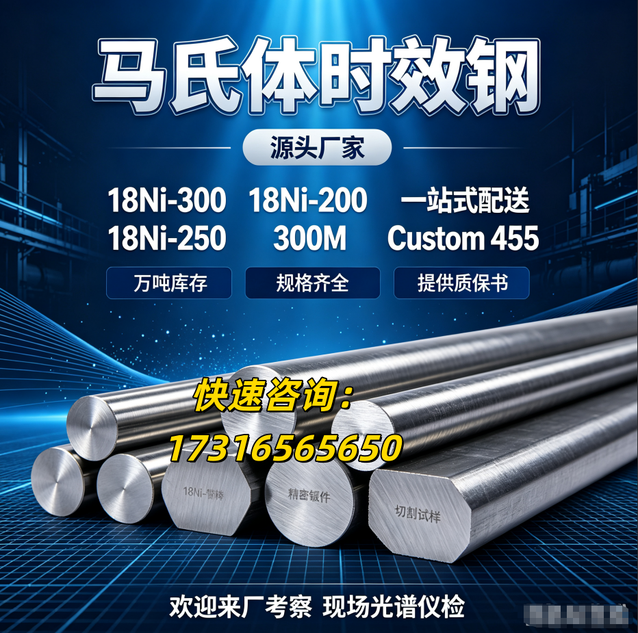 微信图片_20260820093517_2108_6.png 微信图片_20260820093517_2108_6.png