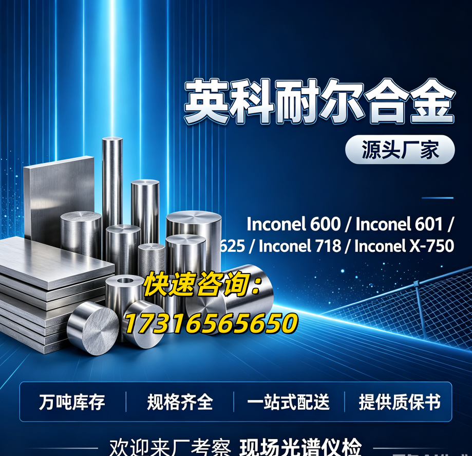 微信图片_20260820101442_2127_6.png 微信图片_20260820101442_2127_6.png