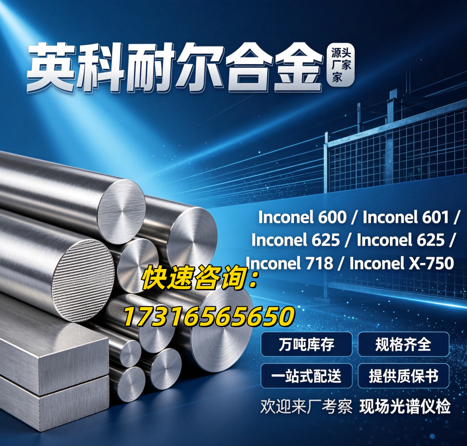 微信图片_20260820101528_2130_6.png 微信图片_20260820101528_2130_6.png