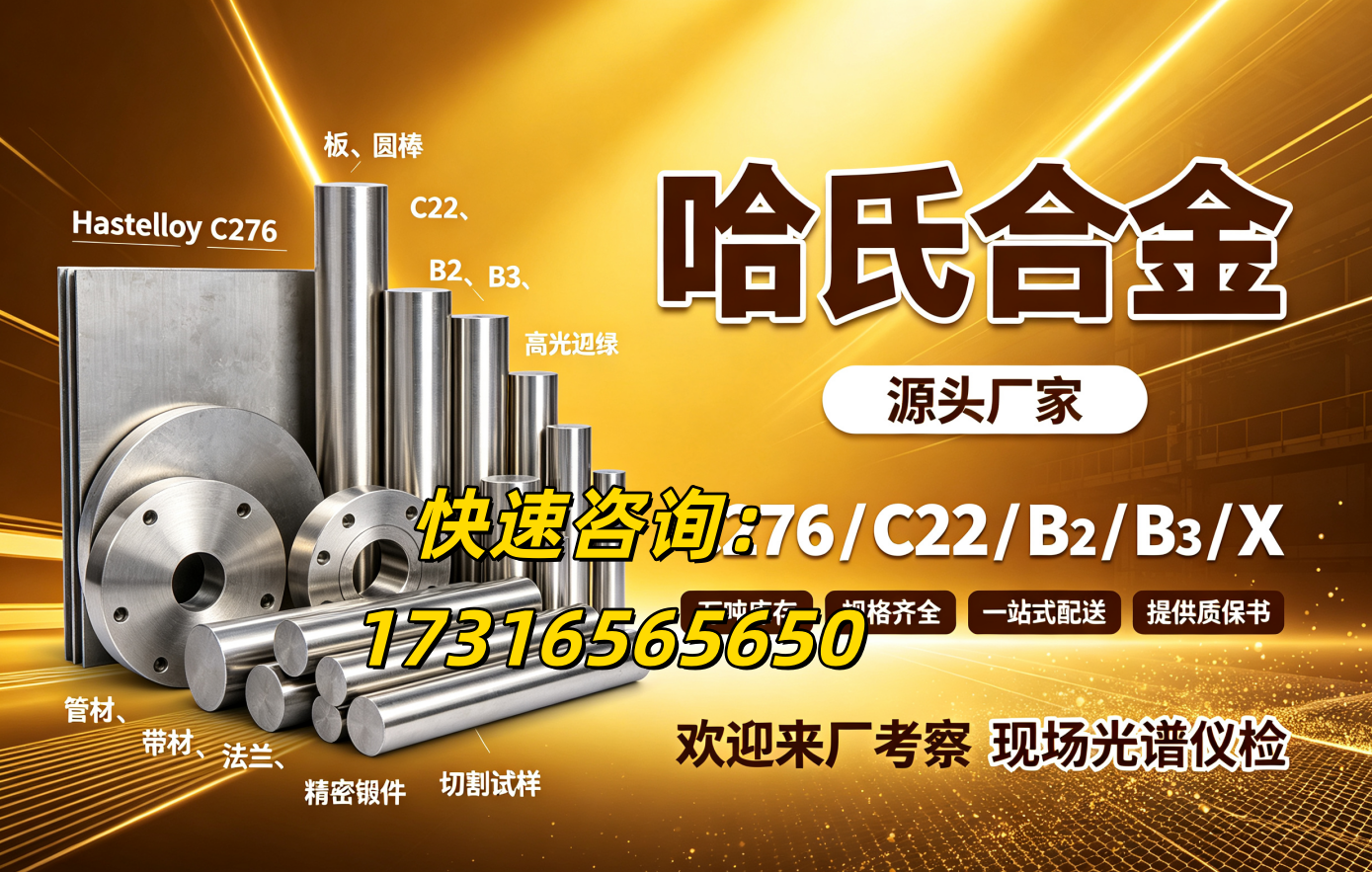 哈氏3:2.png 哈氏3:2.png