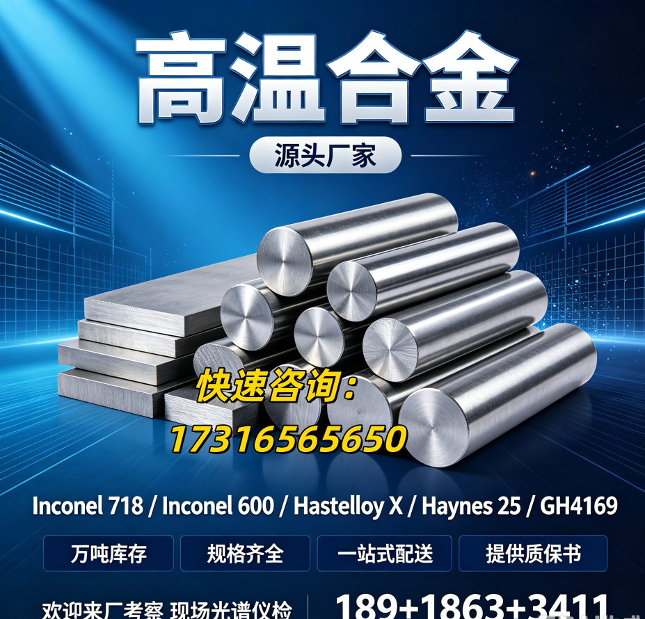 微信图片_20260820094704_2114_6.png 微信图片_20260820094704_2114_6.png