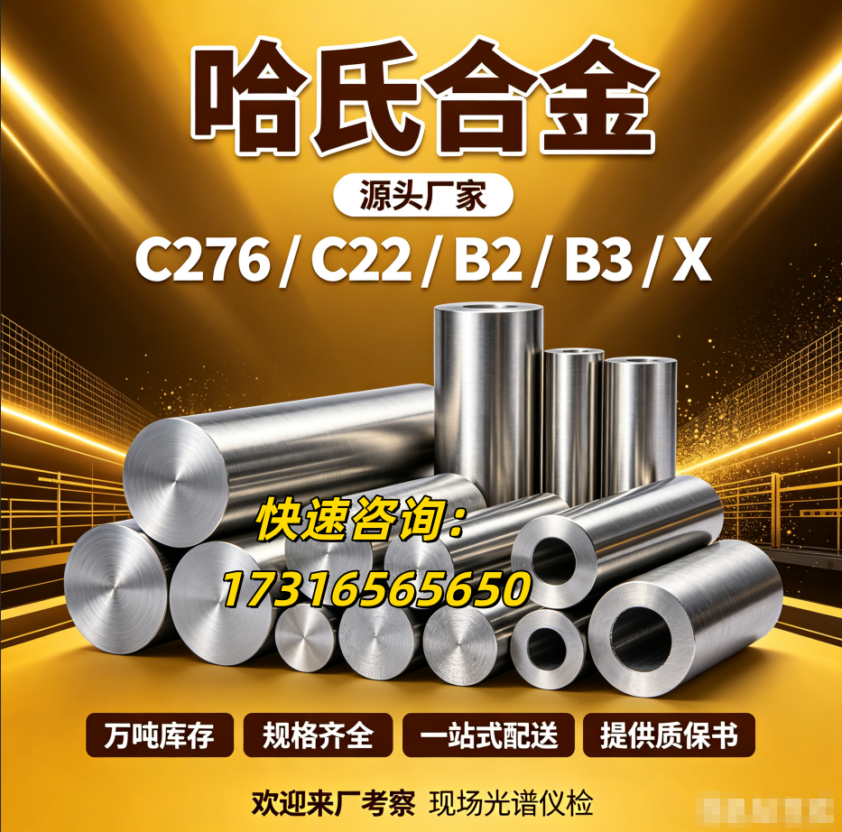 哈氏1:1.png 哈氏1:1.png