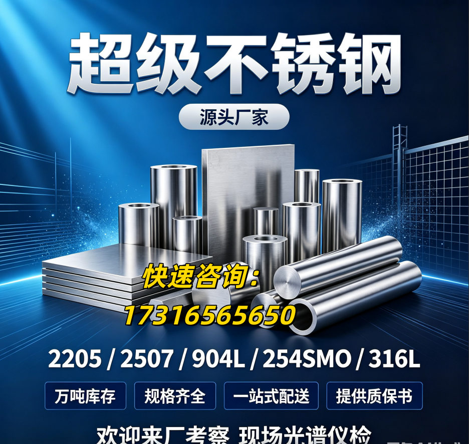 微信图片_20260820141008_2133_6.png 微信图片_20260820141008_2133_6.png