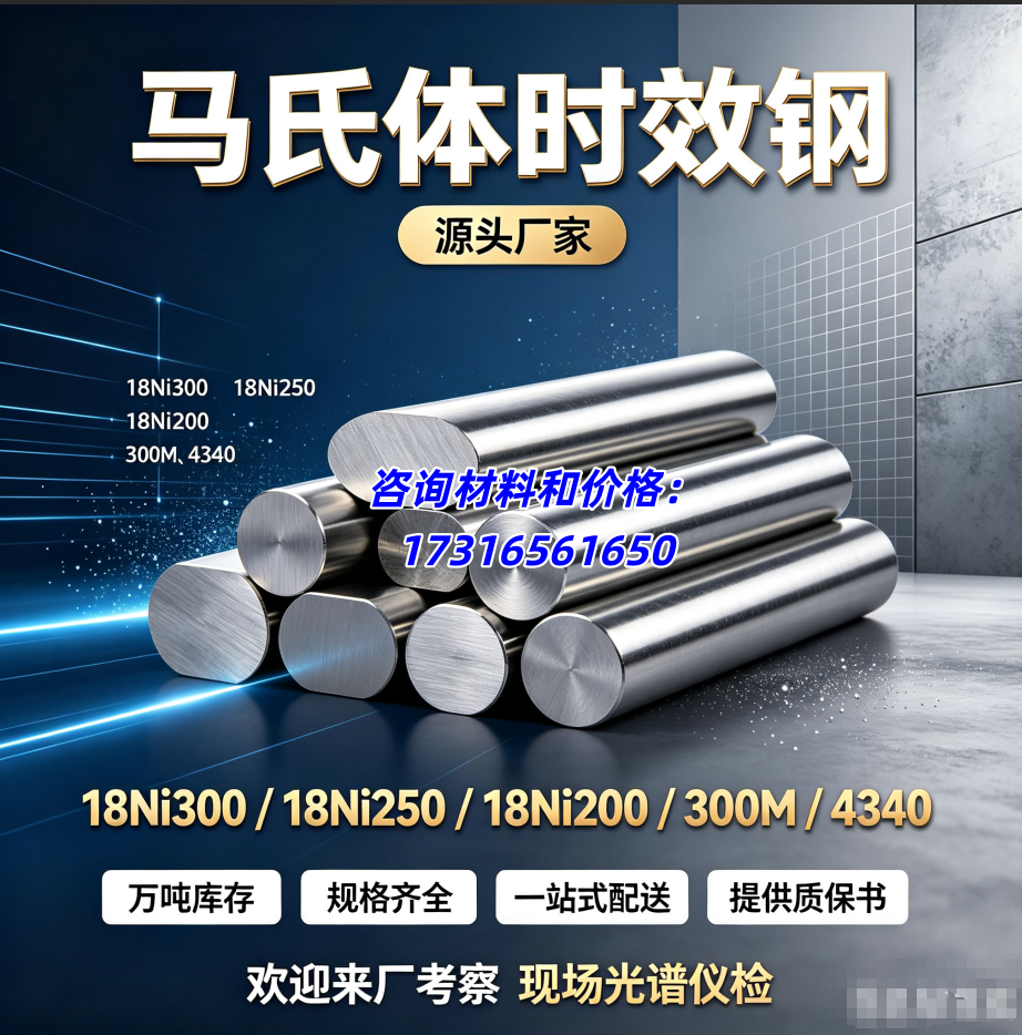 马氏1:1.png