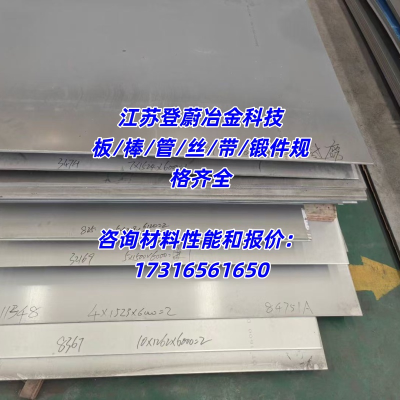 微信图片_2026-08-13_102749_625.jpg