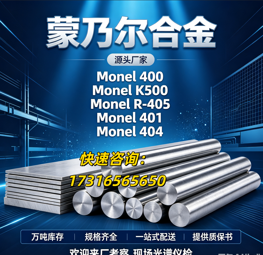 微信图片_20260820100420_2123_6.png