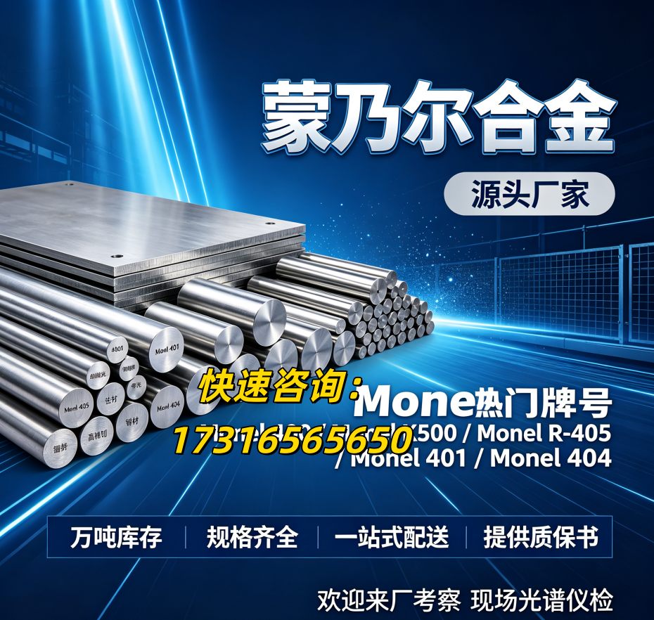 微信图片_20260820100404_2122_6.png